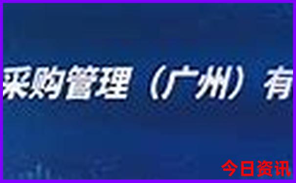 北京四日游自由行攻略